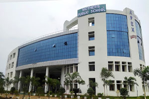 Mother's Nursing School, Bhubaneswar